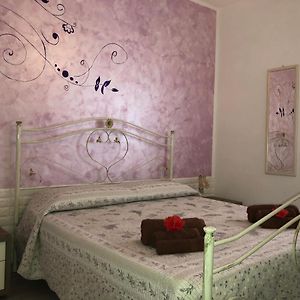 Casa Holiday
